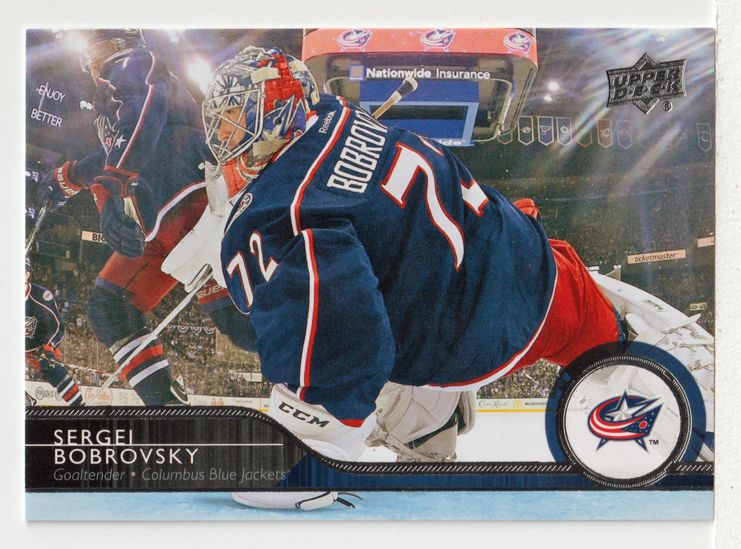 Sergei Bobrovsky - Columbus Blue Jackets (NHL Hockey Card) 2014-15 Upper Deck # 57 Mint