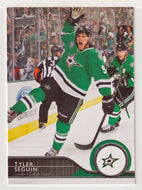 Tyler Seguin - Dallas Stars (NHL Hockey Card) 2014-15 Upper Deck # 58 Mint