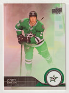 Cody Eakin - Dallas Stars (NHL Hockey Card) 2014-15 Upper Deck # 60 Mint