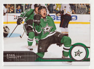 Ryan Garbutt - Dallas Stars (NHL Hockey Card) 2014-15 Upper Deck # 61 Mint