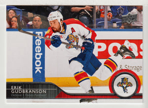 Erik Gudbranson - Florida Panthers (NHL Hockey Card) 2014-15 Upper Deck # 85 Mint