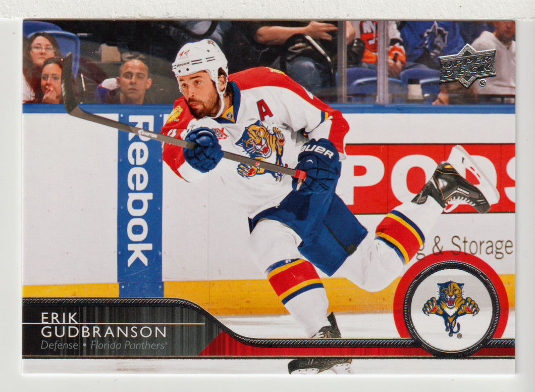 Erik Gudbranson - Florida Panthers (NHL Hockey Card) 2014-15 Upper Deck # 85 Mint