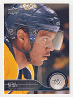 Seth Jones - Nashville Predators (NHL Hockey Card) 2014-15 Upper Deck # 112 Mint