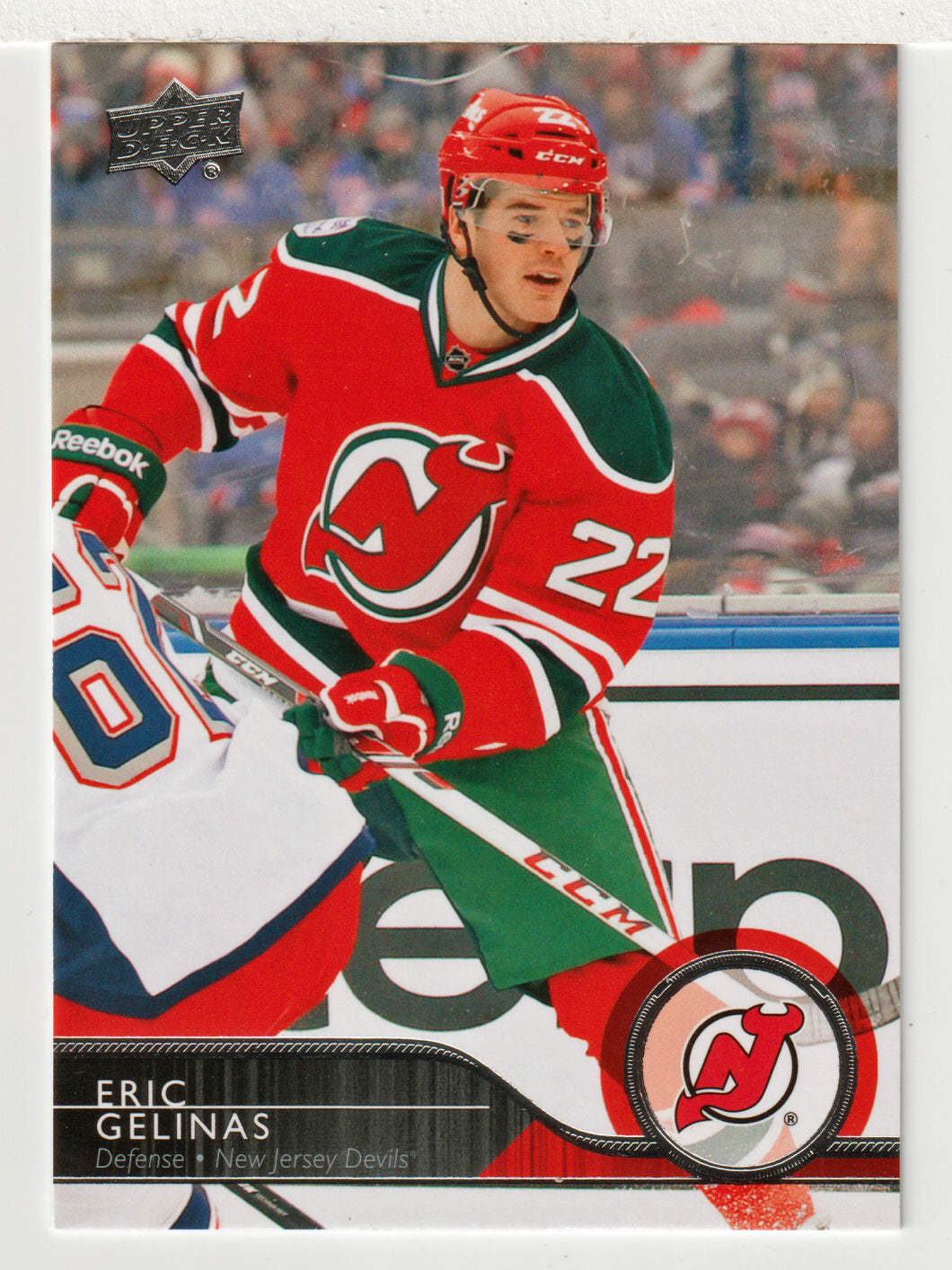 Eric Gelinas - New Jersey Devils (NHL Hockey Card) 2014-15 Upper Deck # 119 Mint