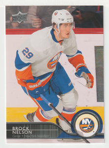 Brock Nelson - New York Islanders (NHL Hockey Card) 2014-15 Upper Deck # 124 Mint