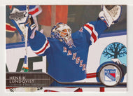 Henrik Lundqvist - New York Rangers (NHL Hockey Card) 2014-15 Upper Deck # 132 Mint