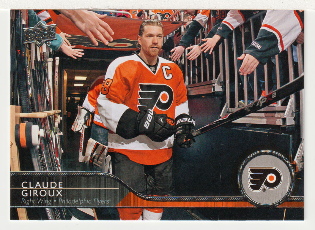 Claude Giroux - Philadelphia Flyers (NHL Hockey Card) 2014-15 Upper Deck # 139 Mint