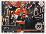 Claude Giroux - Philadelphia Flyers (NHL Hockey Card) 2014-15 Upper Deck # 139 Mint