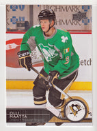 Olli Maatta - Pittsburgh Penguins (NHL Hockey Card) 2014-15 Upper Deck # 149 Mint