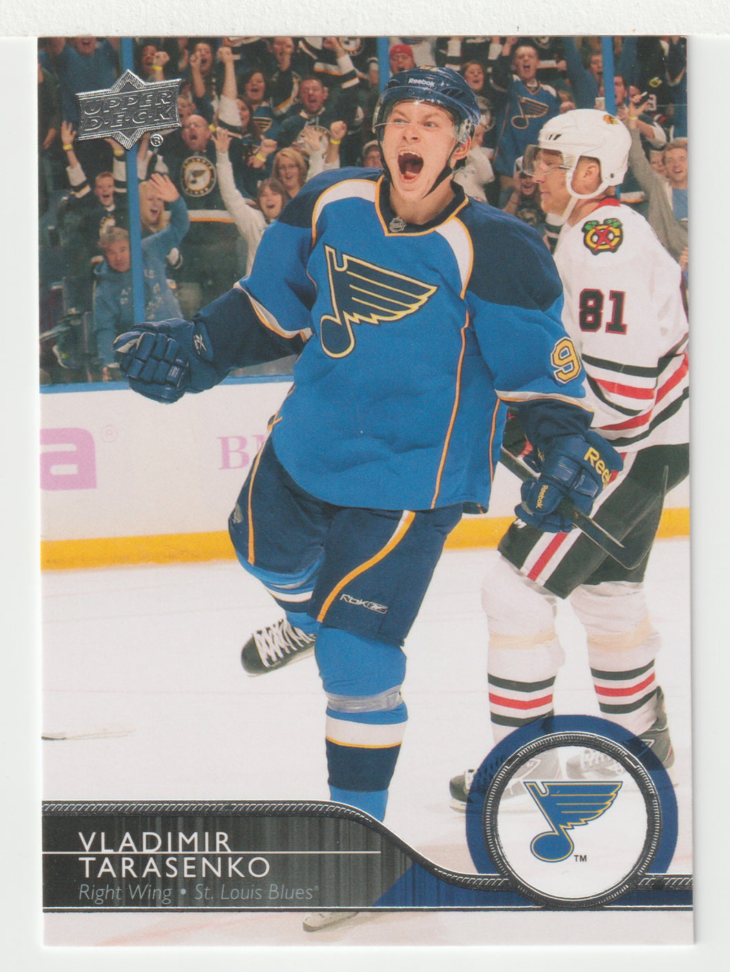 Vladimir Tarasenko - St. Louis Blues (NHL Hockey Card) 2014-15 Upper Deck # 166 Mint