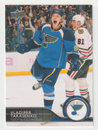 Vladimir Tarasenko - St. Louis Blues (NHL Hockey Card) 2014-15 Upper Deck # 166 Mint