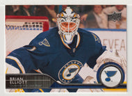 Brian Elliott - St. Louis Blues (NHL Hockey Card) 2014-15 Upper Deck # 168 Mint