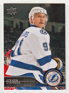 Steven Stamkos - Tampa Bay Lightning (NHL Hockey Card) 2014-15 Upper Deck # 169 Mint