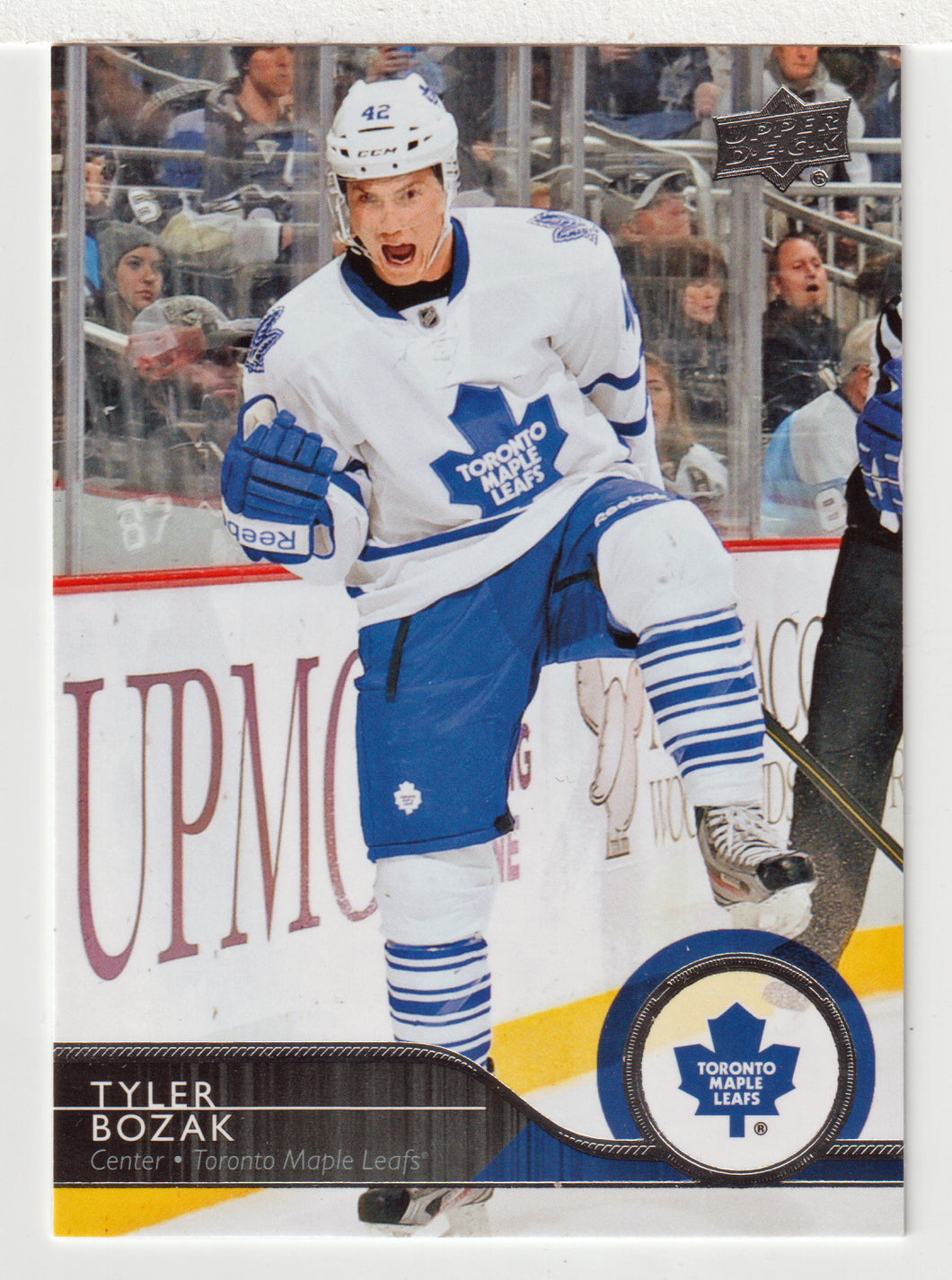 Tyler Bozak - Toronto Maple Leafs (NHL Hockey Card) 2014-15 Upper Deck # 177 Mint