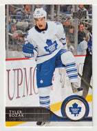 Tyler Bozak - Toronto Maple Leafs (NHL Hockey Card) 2014-15 Upper Deck # 177 Mint