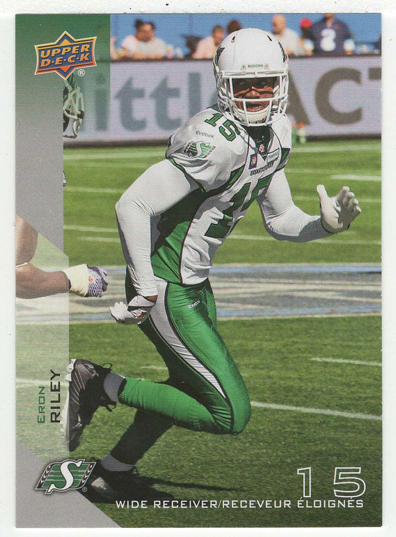 Eron Riley - Saskatchewan Roughriders (CFL Football Card) 2014 Upper Deck # 73 Mint