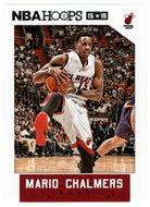 Mario Chalmers - Miami Heat (NBA Basketball Card) 2015-16 Hoops # 124 Mint