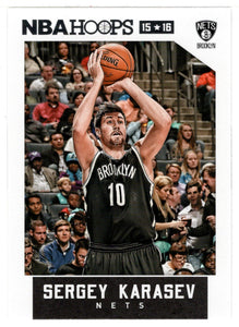 Sergey Karasev - Brooklyn Nets (NBA Basketball Card) 2015-16 Hoops # 151 Mint