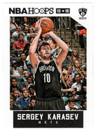 Sergey Karasev - Brooklyn Nets (NBA Basketball Card) 2015-16 Hoops # 151 Mint