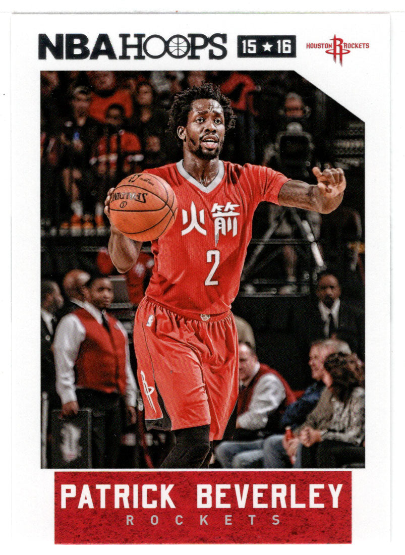 Patrick Beverley - Houston Rockets (NBA Basketball Card) 2015-16 Hoops # 186 Mint