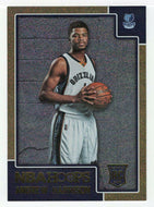 Andrew Harrison - Memphis Grizzlies - Gold Edition (NBA Basketball Card) 2015-16 Hoops # 279 Mint