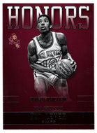 Fat Lever - Honors (Multi-Sports Card) 2015 Arizona State University - Panini # FL Mint