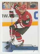 Anthony Duclair - Arizona Coyotes (NHL Hockey Card) 2016-17 Upper Deck # 8 Mint