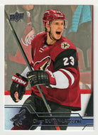 Oliver Ekman-Larsson - Arizona Coyotes (NHL Hockey Card) 2016-17 Upper Deck # 13 Mint