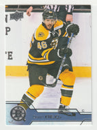 David Krejci - Boston Bruins (NHL Hockey Card) 2016-17 Upper Deck # 15 Mint