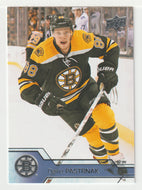 David Pastrnak - Boston Bruins (NHL Hockey Card) 2016-17 Upper Deck # 16 Mint