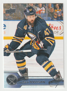 Zach Bogosian - Buffalo Sabres (NHL Hockey Card) 2016-17 Upper Deck # 26 Mint