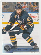 Zach Bogosian - Buffalo Sabres (NHL Hockey Card) 2016-17 Upper Deck # 26 Mint