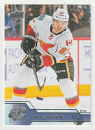 Michael Frolik - Calgary Flames (NHL Hockey Card) 2016-17 Upper Deck # 29 Mint