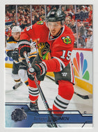 Artem Anisimov - Chicago Blackhawks (NHL Hockey Card) 2016-17 Upper Deck # 39 Mint