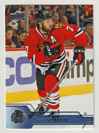 Brent Seabrook - Chicago Blackhawks (NHL Hockey Card) 2016-17 Upper Deck # 41 Mint