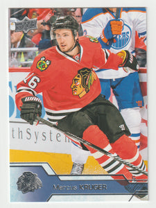 Marcus Kruger - Chicago Blackhawks (NHL Hockey Card) 2016-17 Upper Deck # 42 Mint