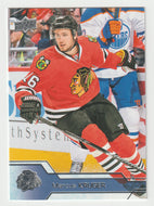 Marcus Kruger - Chicago Blackhawks (NHL Hockey Card) 2016-17 Upper Deck # 42 Mint
