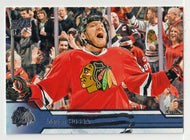 Marian Hossa - Chicago Blackhawks (NHL Hockey Card) 2016-17 Upper Deck # 43 Mint