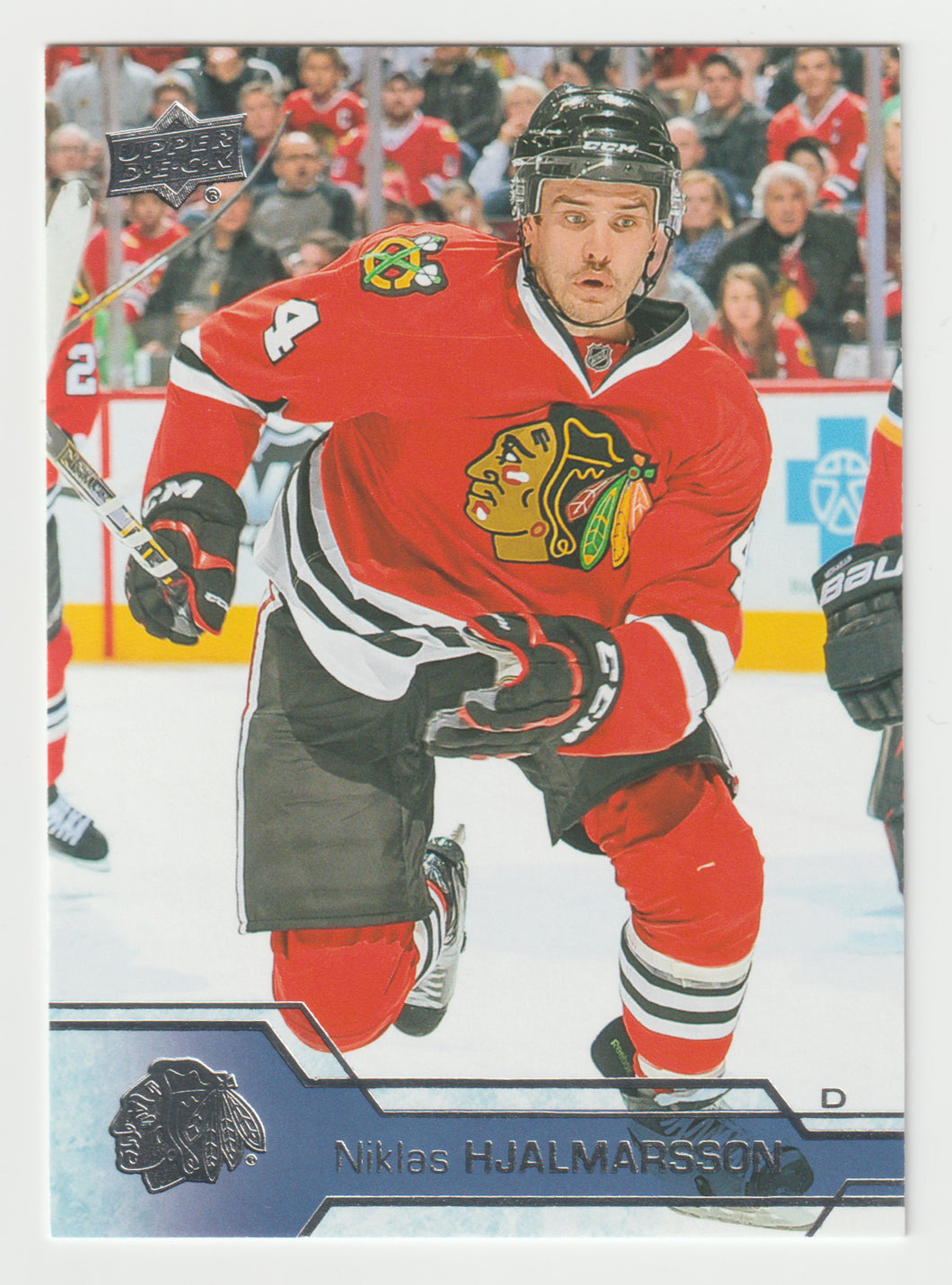 Niklas Hjalmarsson - Chicago Blackhawks (NHL Hockey Card) 2016-17 Upper Deck # 45 Mint
