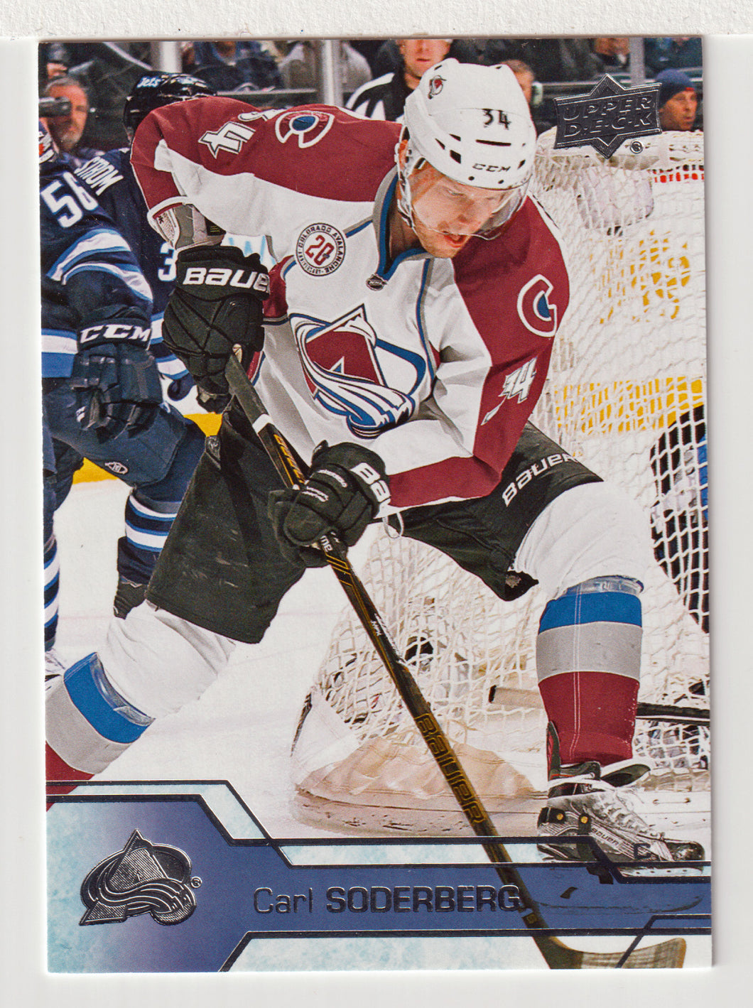 Carl Soderberg - Colorado Avalanche (NHL Hockey Card) 2016-17 Upper Deck # 46 Mint