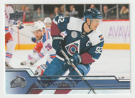 Gabriel Landeskog - Colorado Avalanche (NHL Hockey Card) 2016-17 Upper Deck # 49 Mint