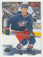 Alexander Wennberg - Columbus Blue Jackets (NHL Hockey Card) 2016-17 Upper Deck # 52 Mint