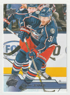 Boone Jenner - Columbus Blue Jackets (NHL Hockey Card) 2016-17 Upper Deck # 53 Mint