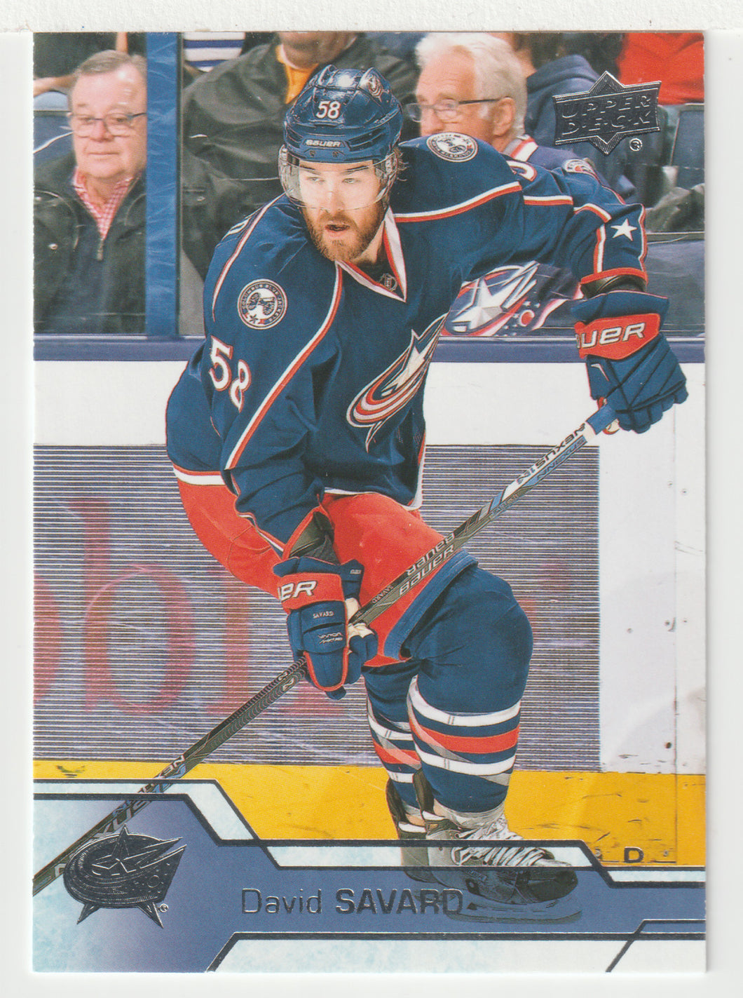 David Savard - Columbus Blue Jackets (NHL Hockey Card) 2016-17 Upper Deck # 56 Mint