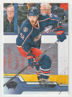 David Savard - Columbus Blue Jackets (NHL Hockey Card) 2016-17 Upper Deck # 56 Mint
