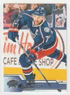 Nick Foligno - Columbus Blue Jackets (NHL Hockey Card) 2016-17 Upper Deck # 57 Mint