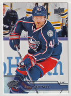 Scott Hartnell - Columbus Blue Jackets (NHL Hockey Card) 2016-17 Upper Deck # 58 Mint