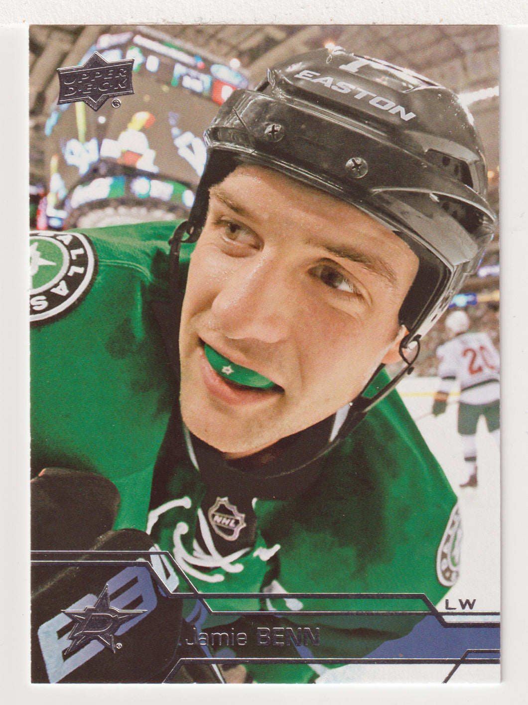 Jamie Benn - Dallas Stars (NHL Hockey Card) 2016-17 Upper Deck # 61 Mint