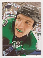 Jamie Benn - Dallas Stars (NHL Hockey Card) 2016-17 Upper Deck # 61 Mint