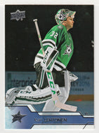 Kari Lehtonen - Dallas Stars (NHL Hockey Card) 2016-17 Upper Deck # 65 Mint